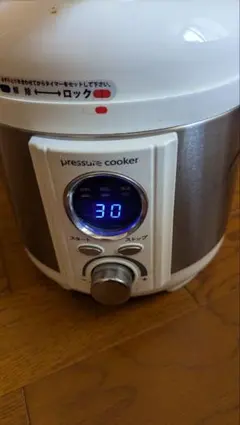 LIVCETRA 電気圧力鍋 LPC-T1201/W ホワイト - メルカリ