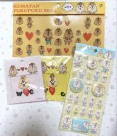 くまたん ダブルシー シールセット まとめ売り 若槻千夏