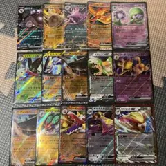 ポケモンカードex（RR）まとめ売り15枚