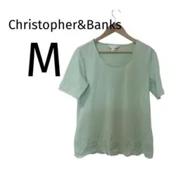 Christopher&Banks 刺繍トップス [M] ミント