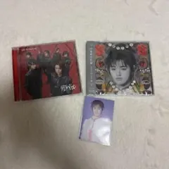 原因は自分にある。 文藝解体新書 ソロ盤 テトラへドロントレカ付き HMV