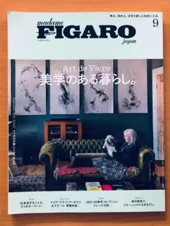 Item thumbnail for item faa94c8f-7c03-4ae2-b65c-cd4487b84707