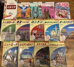 地球の歩き方 スペイン