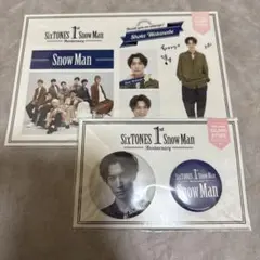SixTONES 1st Snow Man Anniversary缶バッジセット