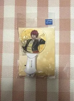 Item thumbnail for item 124e8452-5a1a-45fb-a8c2-82b4afd15091