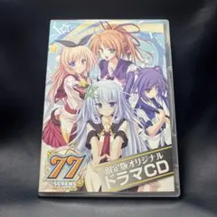 2026年最新】夏野こおりの人気アイテム - メルカリ