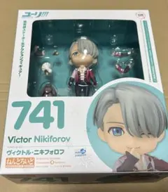 ねんどろいど 741 ユーリ!!! on ICE ヴィクトル