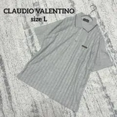 【CLAUDIO VALENTINO】ポロシャツ L グレー ストライプ 半袖