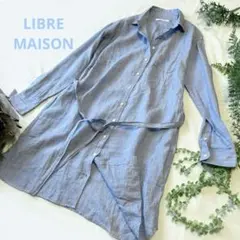 【リーブルメゾン】LIBRE MAISONシャツチュニックリネンのサムネイル
