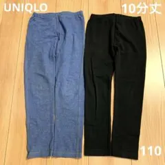 Item thumbnail for item ceae215f-1ba5-4c25-be0a-2bce4c53a994