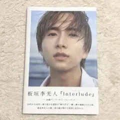 Item thumbnail for item abf6a2ba-7e49-4d53-ae88-0d418dcca91c