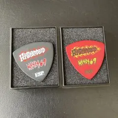 Item thumbnail for item 98c63690-8745-41a5-87b8-a5879bfe528f