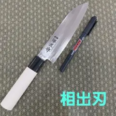 Item thumbnail for item 84cc11a4-e0a7-46b5-bddd-0fd57755acc6