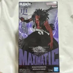 BLEACH MAXIMATIC 更木剣八 フィギュア　新品未開封