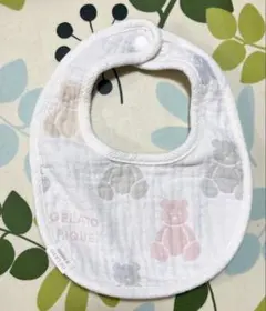 Item thumbnail for item 19370028-5e51-4967-bf63-4b078f4a4947