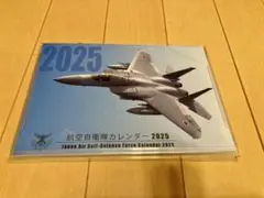 Item thumbnail for item 50c6fb20-0e7e-4a81-9696-82af0c17641f