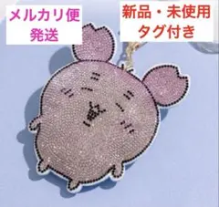 新品タグ付き匿名発送ちいかわラインストーンキーホルダー古本屋カニ