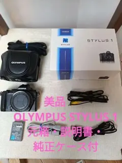 当日発送 OLYMPUS E-1 一眼レフ コダックブルー ccd 本体 - メルカリ