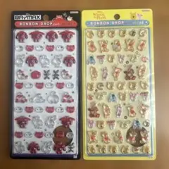 Item thumbnail for item d6142b8f-0bef-4cd9-a9b1-90faac1a022d