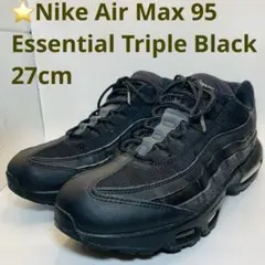 ⭐️Nike Air Max 95 Essential Triple Black