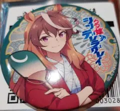 【匿名配送】ウマ娘シンデレラグレイ　極楽湯コラボ シンボリルドルフ　缶バッジ
