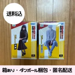 サカモトデイズ フィギュア 2体 セット まとめ売り