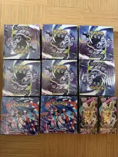 シュリンク付き ポケモン ブラックボルト 10BOXセット 箱にダメージ