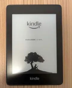 Item thumbnail for item b75b0052-8676-4b44-a403-abaf07004789