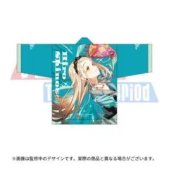 ミリオンライブ 田中琴葉 法被 - メルカリ
