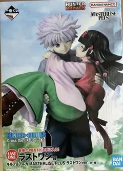 一番くじ HUNTER×HUNTER キルア&アルカ ラストワン賞