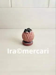 【オークション】毛糸の上の猫　フェーブ　フェーヴ　フランス製　ミニチュア　陶器