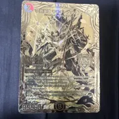 禁断英雄 モモキングダムX 金　ゴールド 禁断英雄 モモキングダムx ゴールド 金 20th 禁断英雄 モモ