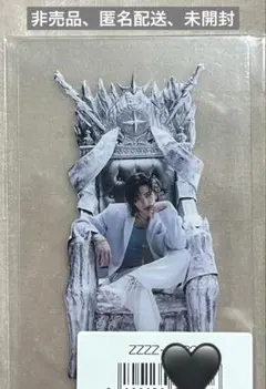 Stray Kids ヒョンジン GIANT ソニミュ限定　クリアトレカ　トレカ