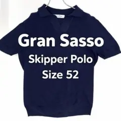 現行 イタリア製 23SS グランサッソ スキッパー ニットポロシャツ 半袖