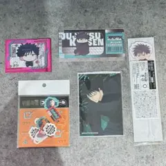 呪術廻戦　ジャンプフェスタ　伏黒恵　まとめ売り