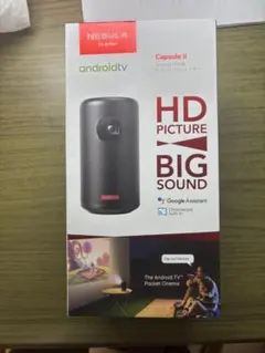 Anker Nebula Capsule IIのサムネイル
