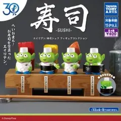【ラスト1】トイ ストーリー30周年エイリアン 寿司シェフフィギュア