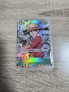 モンキー・Ｄ・ルフィ（スーパーパラレル）【SEC】