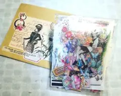 12手作りコラージュ 60点 おすそ分けセット 素材紙モノ 雑貨 シール 日記