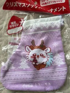ちいかわ　モモンガ　クリスマスソックス　オーナメント
