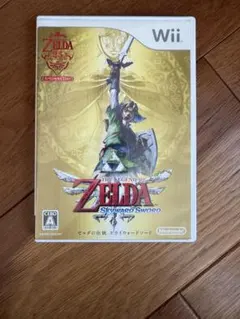 ゼルダの伝説 スカイウォードソード スペシャルCD付き