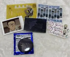 名探偵コナン まとめ売り