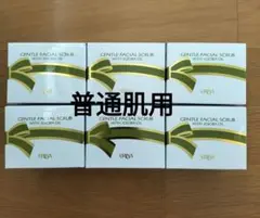 エリナ　スクラブ　ナイトクリーム　デイクリーム　化粧水　サンスクリーン　Jオイル エリナ スクラブ ナイトクリーム デイクリーム 化粧水 サンスクリーン