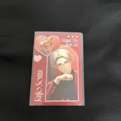 2026年最新】九条壮馬の人気アイテム - メルカリ