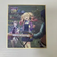 プロセカ 天馬咲希 色紙