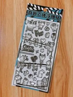 ブレイン様 リクエスト 4点 まとめ商品