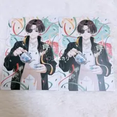 WIND BREAKER ポストカードブック　バースデー　ウィンブレ　蘇枋隼飛