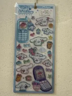 サンリオ 平成はっぴーフォン　シナモロール