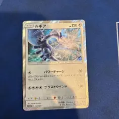 2025年最新】237/sm-pの人気アイテム - メルカリ