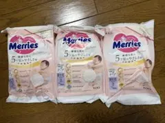 メリーズ　新生児　おむつ　9枚のサムネイル